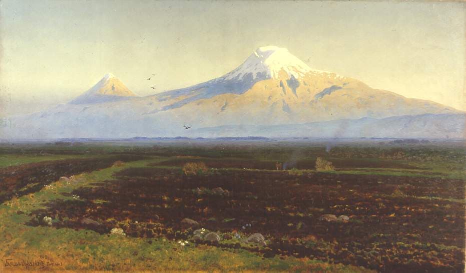 Արարատ — Գևորգ Բաշինջաղյան